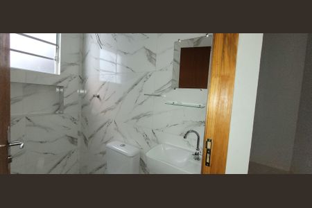 Banheiro de casa para alugar com 1 quarto, 35m² em Vila Sao Roberto, Itaquaquecetuba