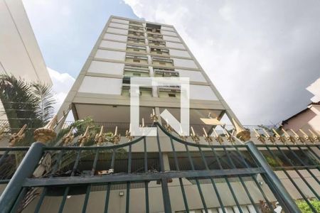 Apartamento para alugar com 56m², 2 quartos e 1 vaga Apartamento para alugar com 56m², 2 quartos e 1 vagaFachada