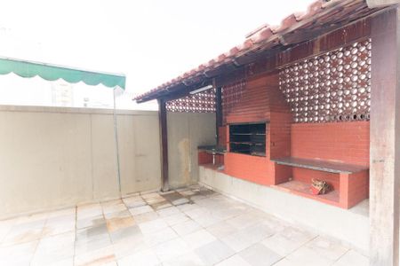 Apartamento para alugar com 56m², 2 quartos e 1 vaga Apartamento para alugar com 56m², 2 quartos e 1 vagaÁrea comum