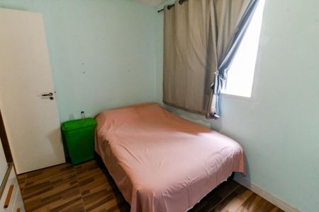Apartamento à venda com 43m², 2 quartos e sem vagaQuarto 2