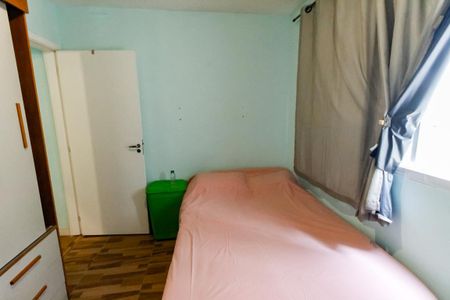 Apartamento à venda com 43m², 2 quartos e sem vagaQuarto 2