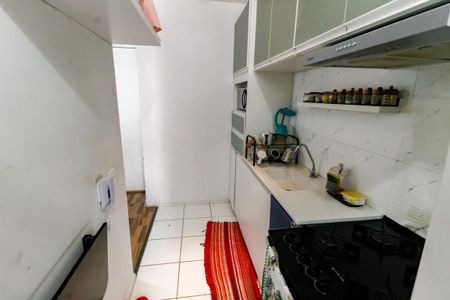 Apartamento à venda com 43m², 2 quartos e sem vagaCozinha e Área de Serviço