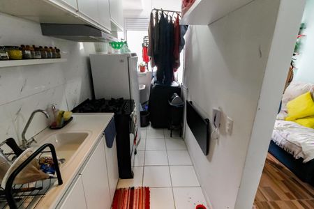 Apartamento à venda com 43m², 2 quartos e sem vagaCozinha e Área de Serviço