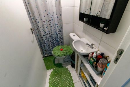 Apartamento à venda com 43m², 2 quartos e sem vagaBanheiro