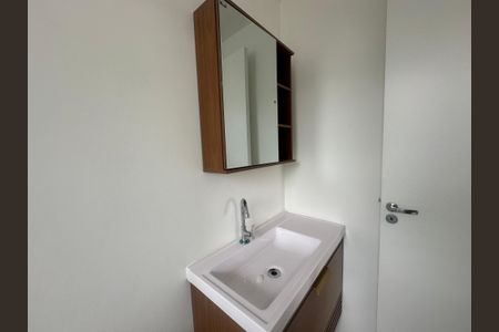 Apartamento para alugar com 59m², 2 quartos e 1 vagaBanheiro da Suíte