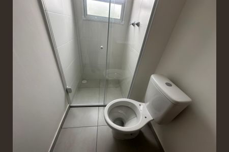 Apartamento para alugar com 59m², 2 quartos e 1 vagaBanheiro da Suíte