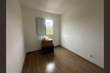 Apartamento para alugar com 59m², 2 quartos e 1 vagaQuarto 