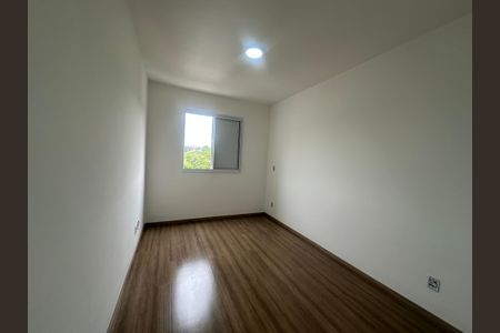 Apartamento para alugar com 59m², 2 quartos e 1 vagaSuíte