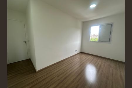Apartamento para alugar com 59m², 2 quartos e 1 vagaSuíte