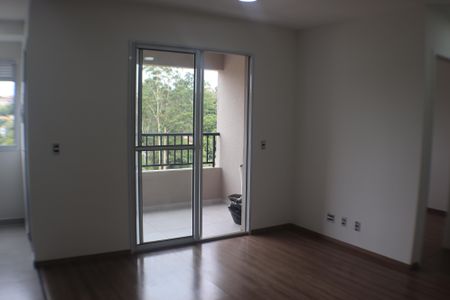 Apartamento para alugar com 59m², 2 quartos e 1 vagaSala