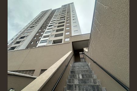 Apartamento para alugar com 59m², 2 quartos e 1 vagaFachada