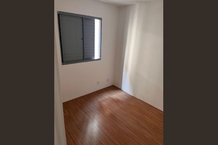 Apartamento à venda com 46m², 2 quartos e sem vaga