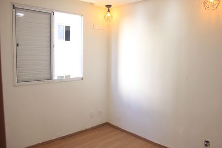 Apartamento para alugar com 42m², 2 quartos e 1 vagaQuarto 2
