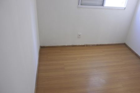 Apartamento para alugar com 42m², 2 quartos e 1 vagaQuarto 1