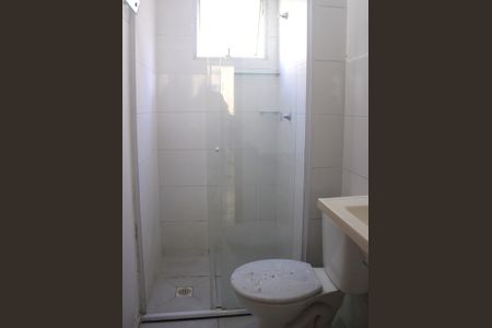 Apartamento para alugar com 42m², 2 quartos e 1 vagaBanheiro
