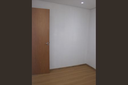 Apartamento para alugar com 42m², 2 quartos e 1 vagaQuarto 1