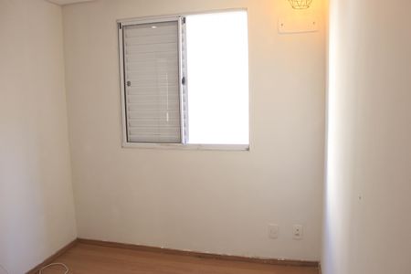 Apartamento para alugar com 42m², 2 quartos e 1 vagaQuarto 2