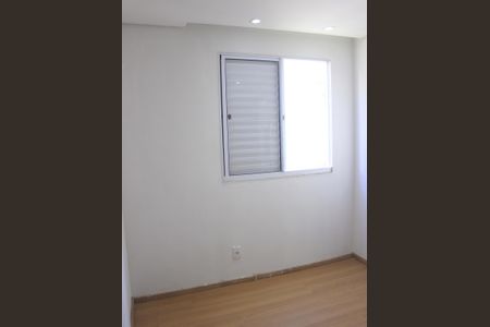 Quarto 1 de apartamento para alugar com 2 quartos, 42m² em Jardim Nova Cidade, Guarulhos