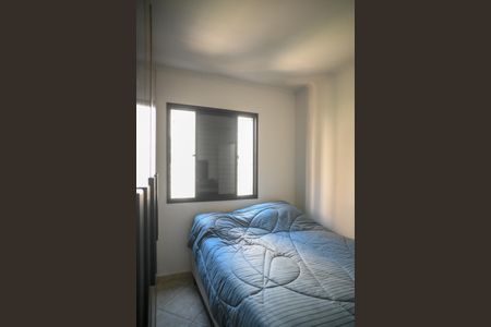 Apartamento à venda com 49m², 2 quartos e 1 vagaQuarto 2