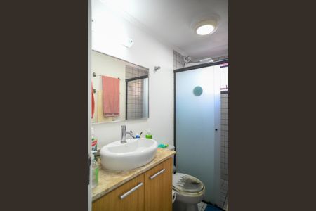 Apartamento à venda com 49m², 2 quartos e 1 vagaBanheiro