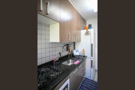 Apartamento à venda com 49m², 2 quartos e 1 vagaCozinha