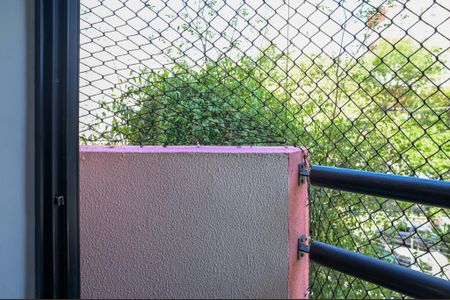 Apartamento à venda com 49m², 2 quartos e 1 vagaVaranda