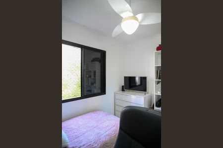 Apartamento à venda com 49m², 2 quartos e 1 vagaQuarto 1