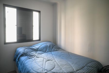 Apartamento à venda com 49m², 2 quartos e 1 vagaQuarto 2