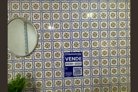 Apartamento à venda com 80m², 2 quartos e 1 vagaPlaca