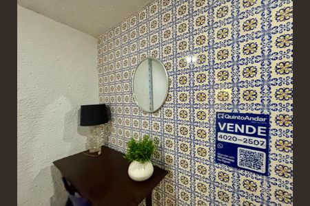 Apartamento à venda com 80m², 2 quartos e 1 vagaPlaca