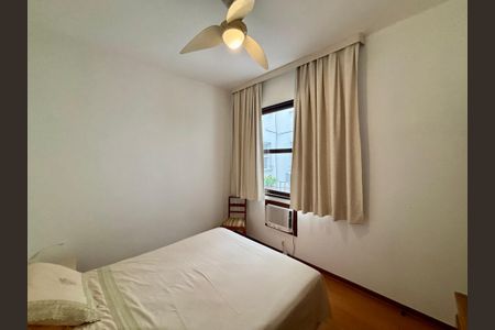 Apartamento à venda com 80m², 2 quartos e 1 vagaQuarto 1