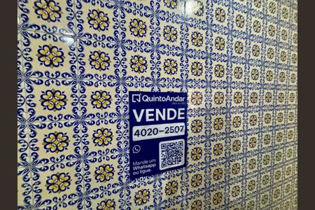 Apartamento à venda com 80m², 2 quartos e 1 vagaPlaca