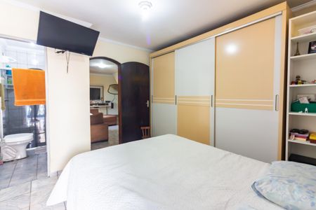 Casa à venda com 500m², 1 quarto e 1 vagaQuarto 1