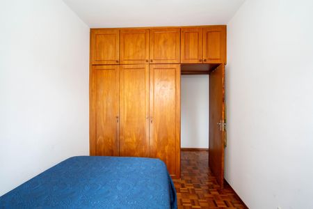Apartamento para alugar com 145m², 3 quartos e 1 vagaQUARTO2