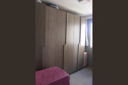 Apartamento à venda com 44m², 2 quartos e 1 vagaQuarto 1