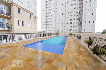 Apartamento à venda com 44m², 2 quartos e 1 vagaÁrea comum