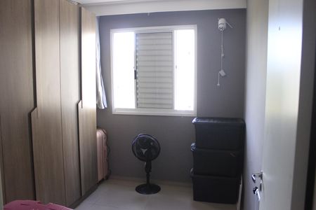 Apartamento à venda com 44m², 2 quartos e 1 vagaQuarto 1