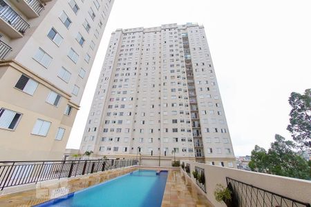 Apartamento à venda com 44m², 2 quartos e 1 vagaÁrea comum