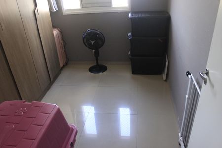 Apartamento à venda com 44m², 2 quartos e 1 vagaQuarto 1