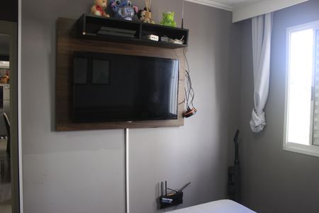 Apartamento à venda com 44m², 2 quartos e 1 vagaQuarto 2