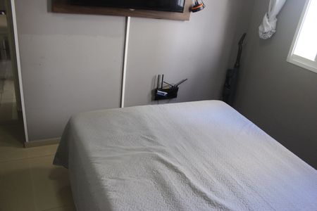 Apartamento à venda com 44m², 2 quartos e 1 vagaQuarto 2