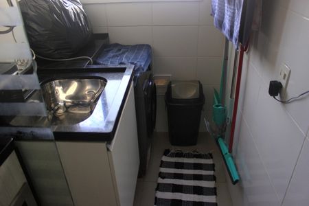 Apartamento à venda com 44m², 2 quartos e 1 vagaLavanderia