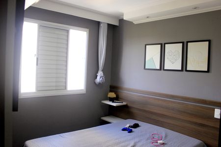 Apartamento à venda com 44m², 2 quartos e 1 vagaQuarto 2