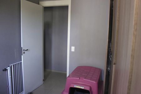 Apartamento à venda com 44m², 2 quartos e 1 vagaQuarto 1
