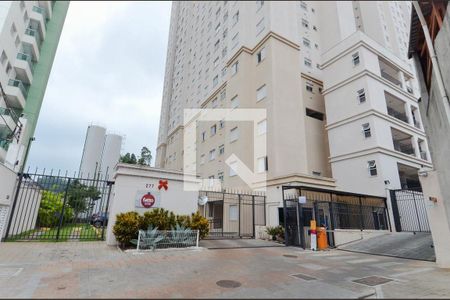 Apartamento à venda com 44m², 2 quartos e 1 vagaÁrea comum