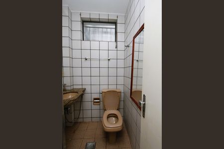 Apartamento à venda com 45m², 2 quartos e 1 vagaBanheiro