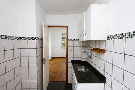 Apartamento à venda com 45m², 2 quartos e 1 vagaCozinha