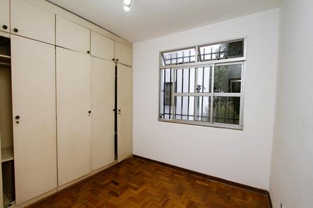 Apartamento à venda com 45m², 2 quartos e 1 vagaQuarto 1