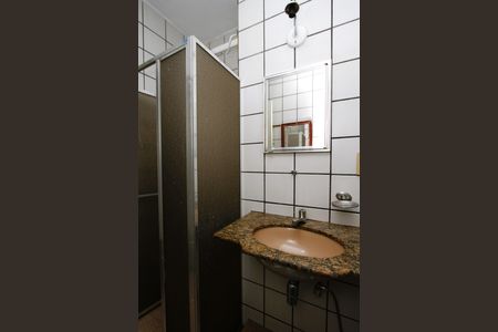 Apartamento à venda com 45m², 2 quartos e 1 vagaBanheiro