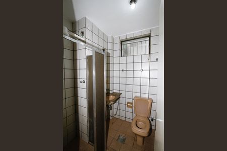 Apartamento à venda com 45m², 2 quartos e 1 vagaBanheiro
